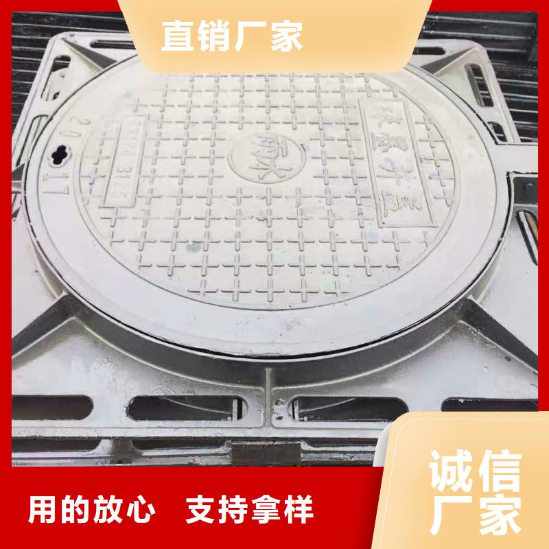 离心球墨铸铁管视频-江阳|泸县|资阳|广元|甘孜|南充|乐山|阿坝|广安离心球墨铸铁管质量为本-健晖铸造(泸州市分公司)