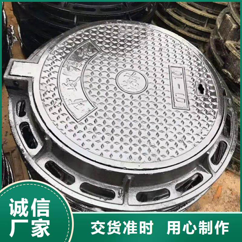 球墨铸铁井盖国标球墨铸铁管实力工厂