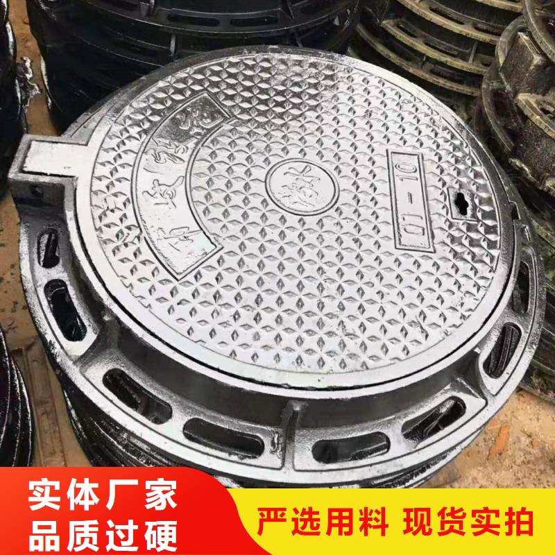 球墨铸铁井盖离心球墨铸铁管种类丰富