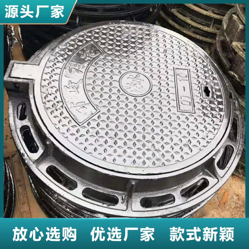 球墨铸铁井盖K9球墨铸铁管源厂直接供货