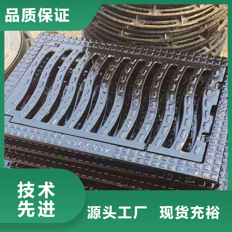 球墨铸铁井盖,国标球墨铸铁管严格把控质量