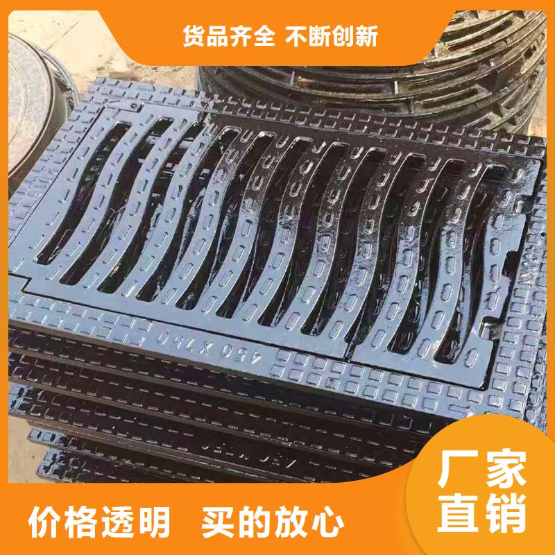 球墨铸铁井盖 【球墨铸铁管】专注生产制造多年