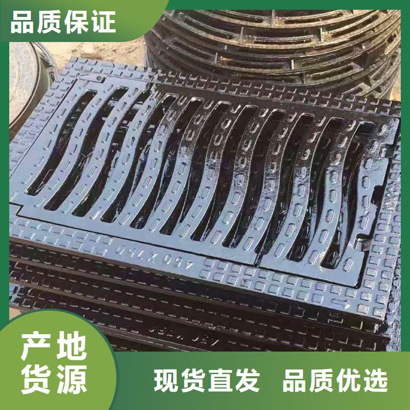 球墨铸铁井盖 球墨铸铁盖板质量三包