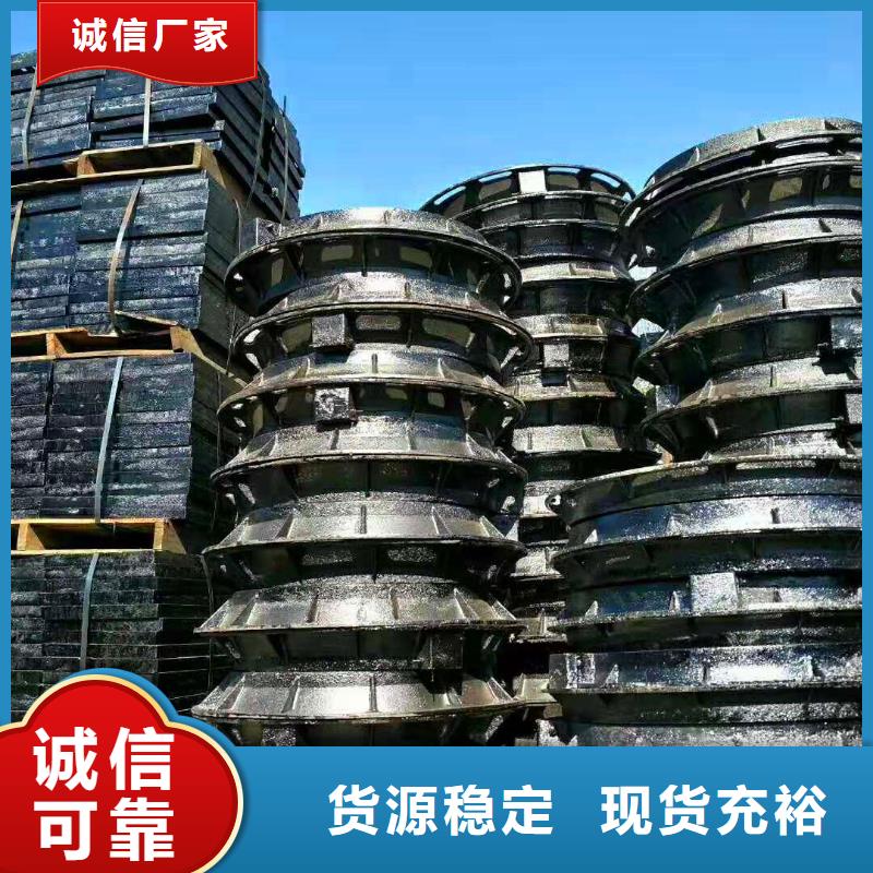 球墨铸铁井盖消防球墨铸铁管品质服务