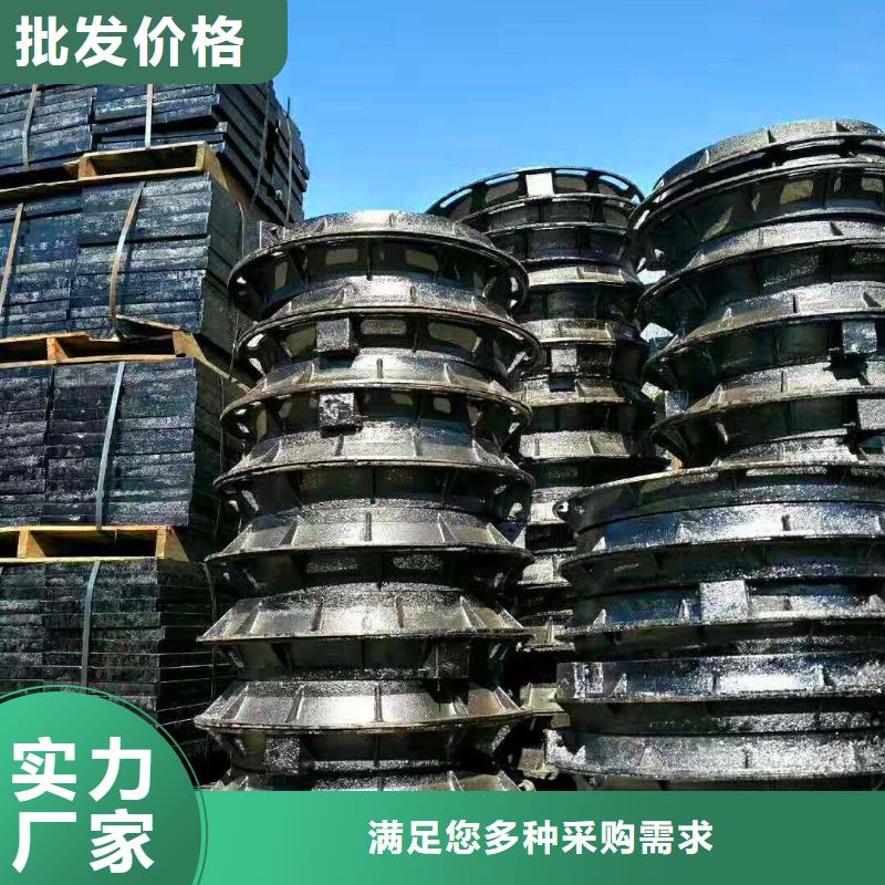 球墨铸铁井盖国标球墨铸铁管质检严格