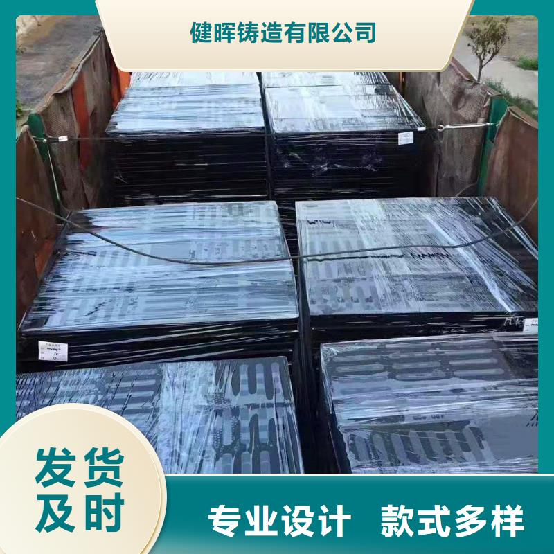 【 球墨铸铁井盖,消防球墨铸铁管工艺精细质保长久】|江阳|龙马潭|甘孜|广安|乐山|凉山|资阳|自贡|广元生产厂家