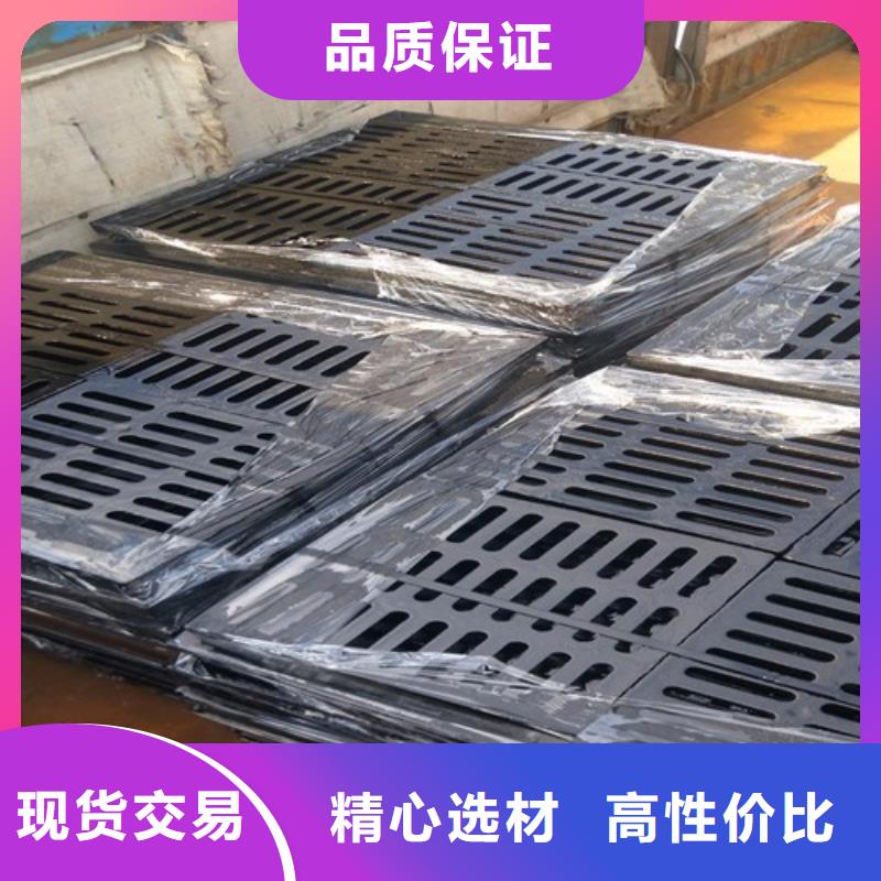  球墨铸铁井盖专业生产团队