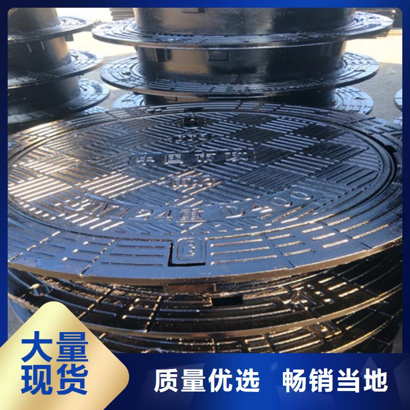 球墨铸铁井盖国标球墨铸铁管实力工厂