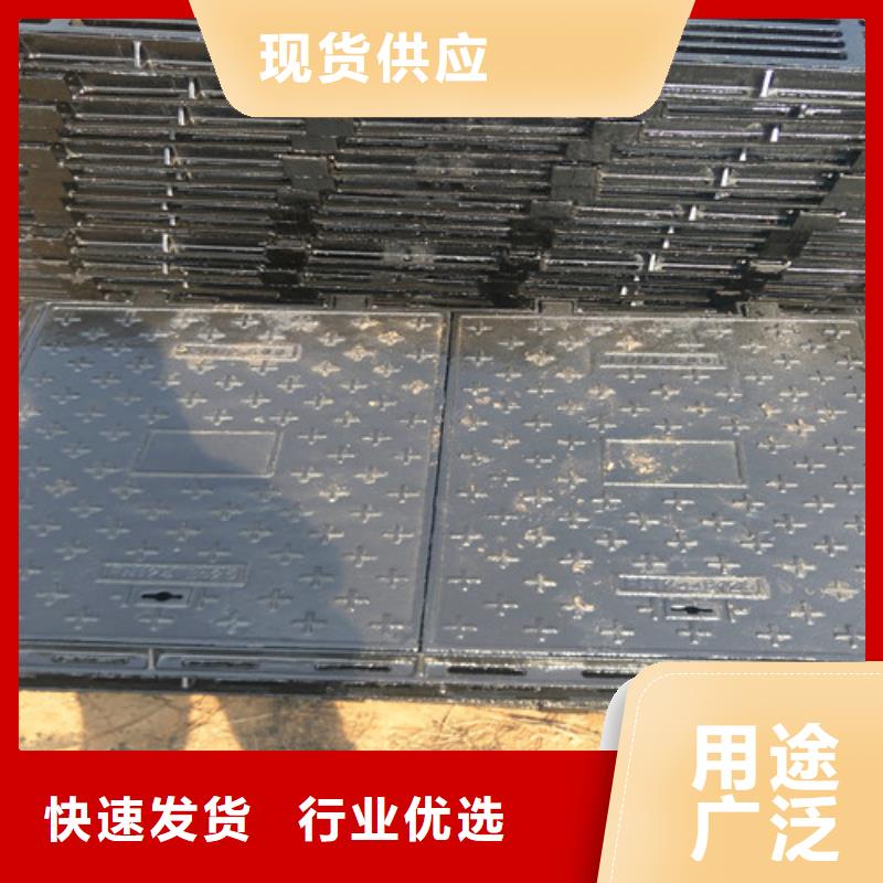 球墨铸铁井盖好品质用的放心