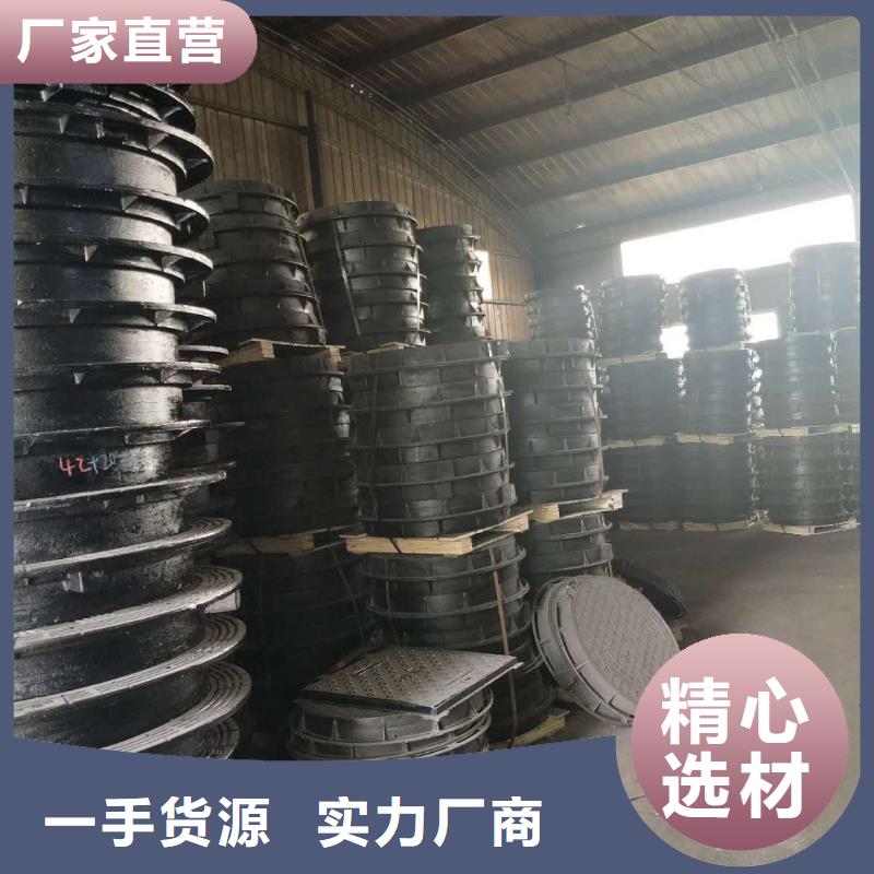 球墨铸铁井盖消防球墨铸铁管源头厂家直销