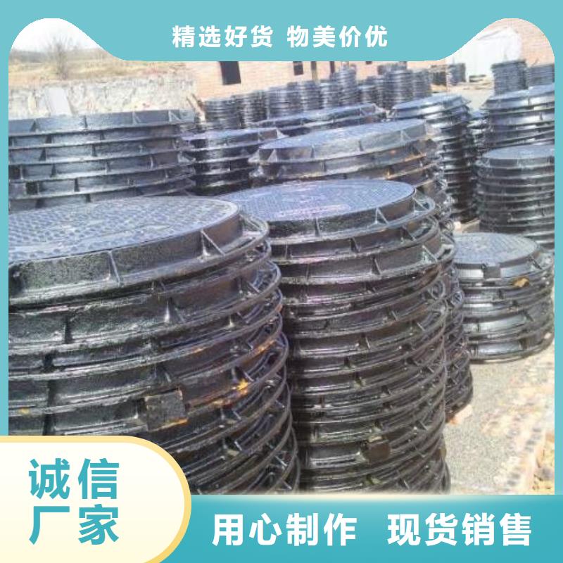 球墨铸铁井盖消防球墨铸铁管规格齐全