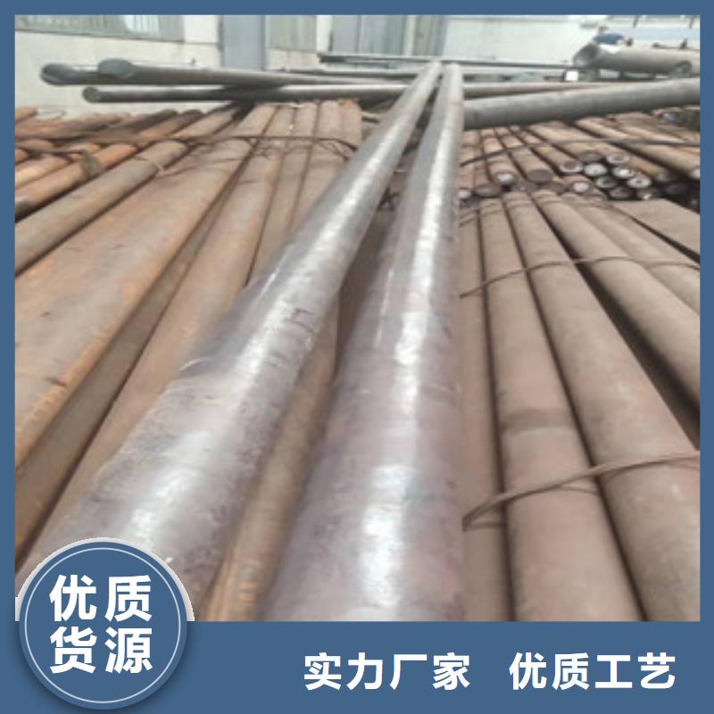 特殊钢弹簧钢厂家好品质经得住考验