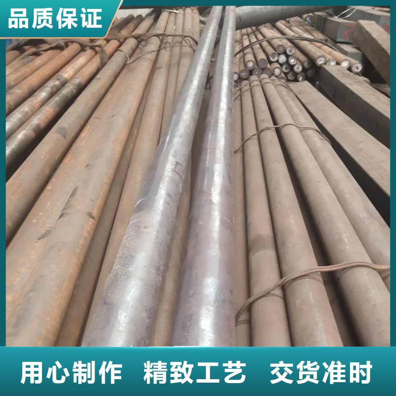 高速工具钢_保证