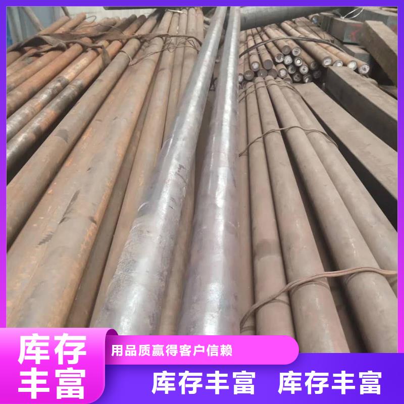 特殊钢精密异形钢管专业生产厂家