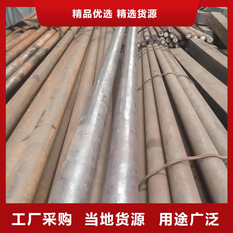 特殊钢,合金钢厂家精选厂家好货