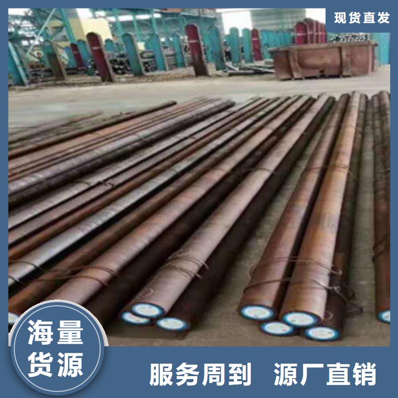 【特殊钢,2205不锈钢管N年专注】