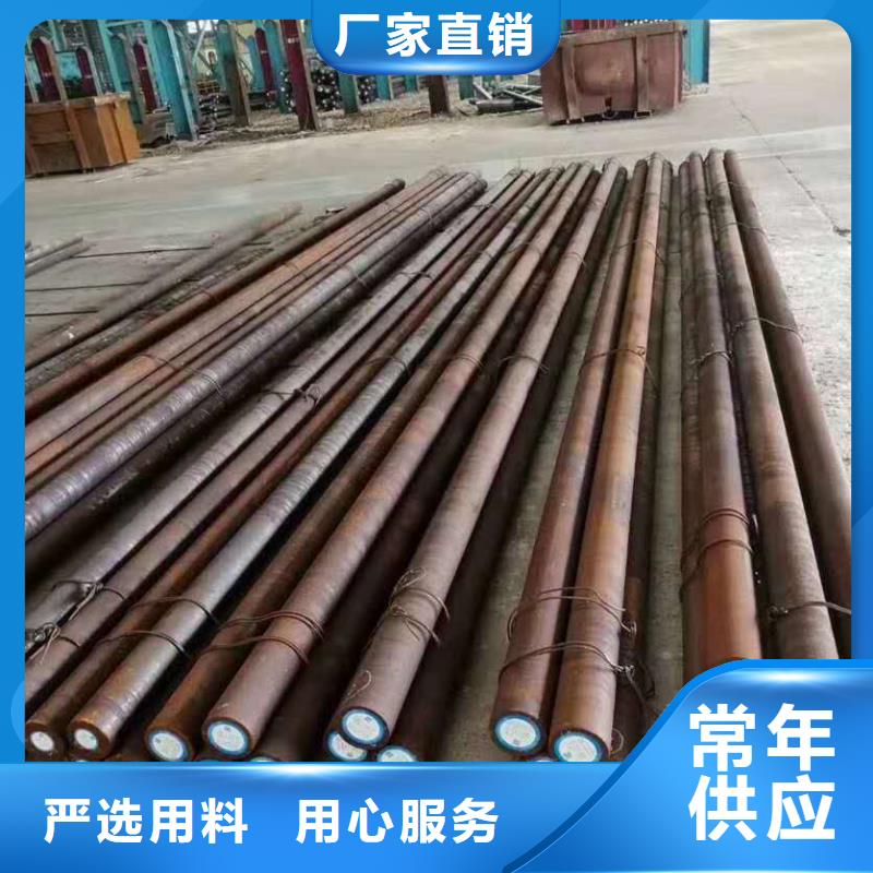 【特殊钢】,精密异形钢管品质保证