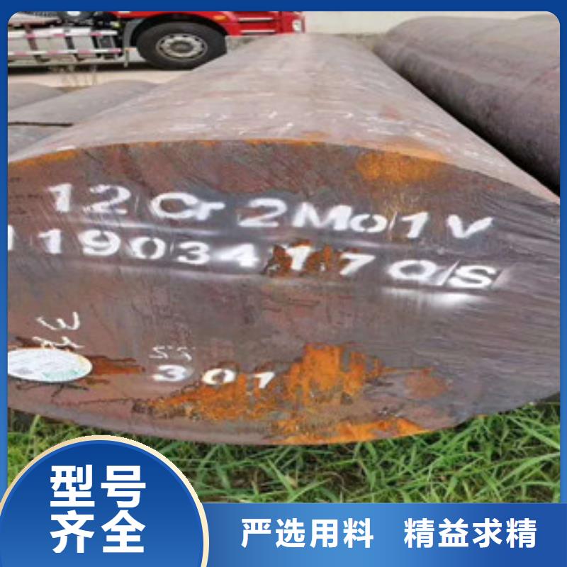 【特殊钢】不锈钢管生产厂家品质不将就