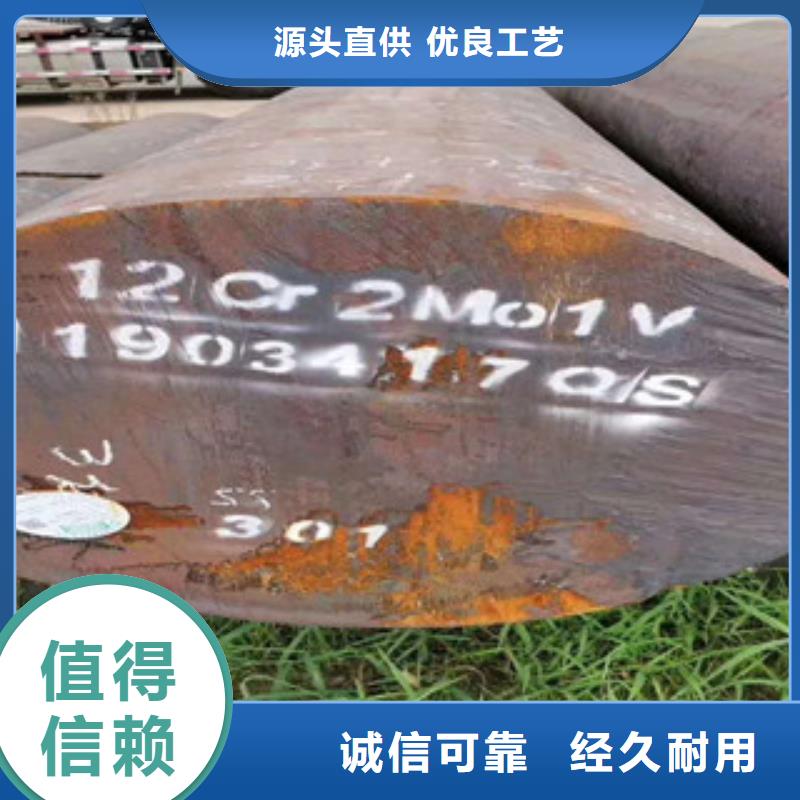 【特殊钢】321不锈钢管专业厂家