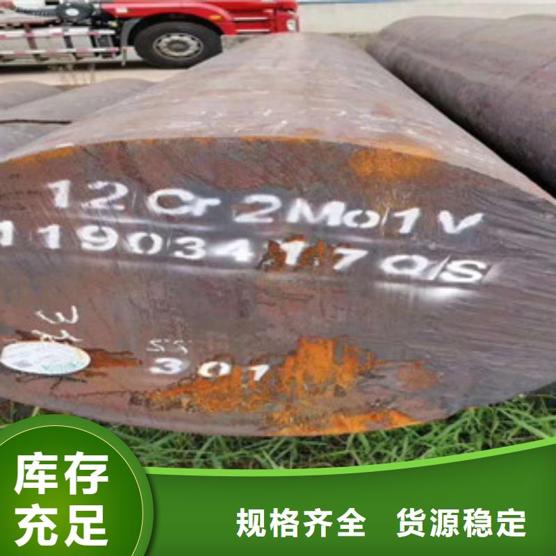 【特殊钢】,精密异形钢管品质保证