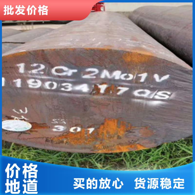 【特殊钢42Crmo合金钢管采购无忧】
