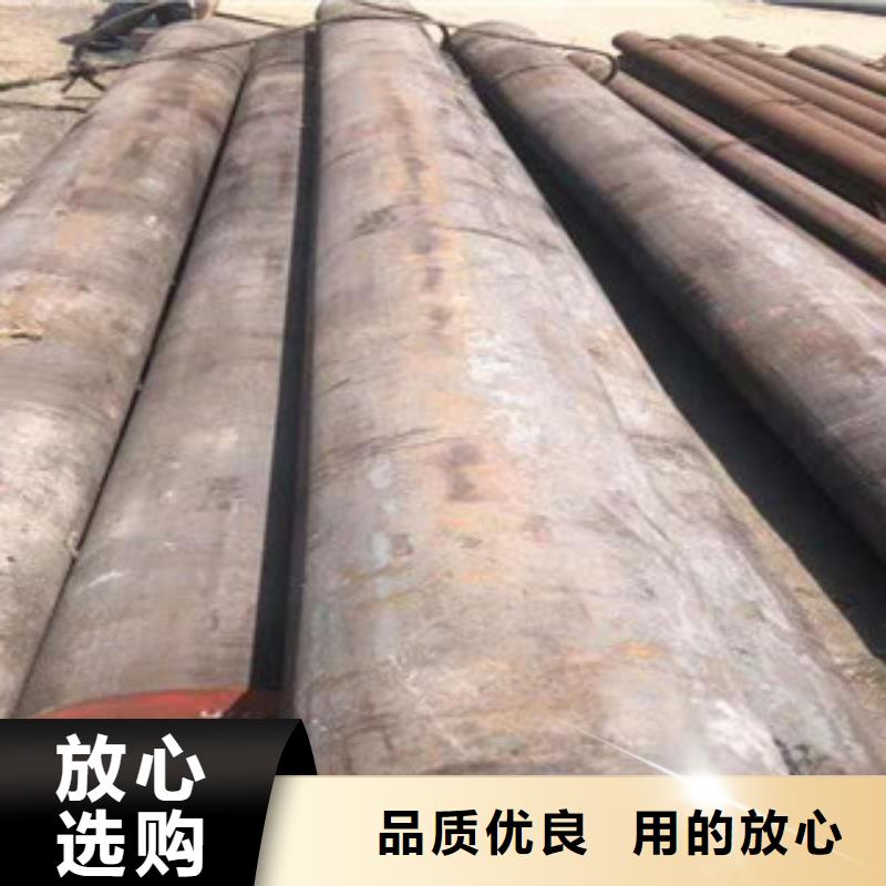 特殊钢齿轮钢厂家优选原材
