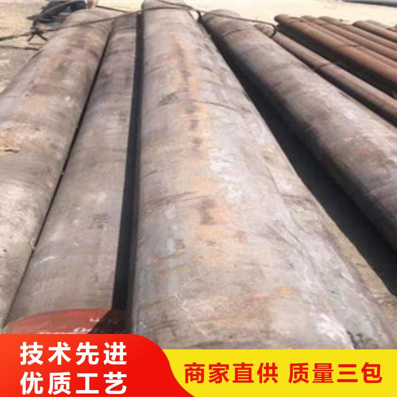 特殊钢-不锈钢管价格欢迎新老客户垂询