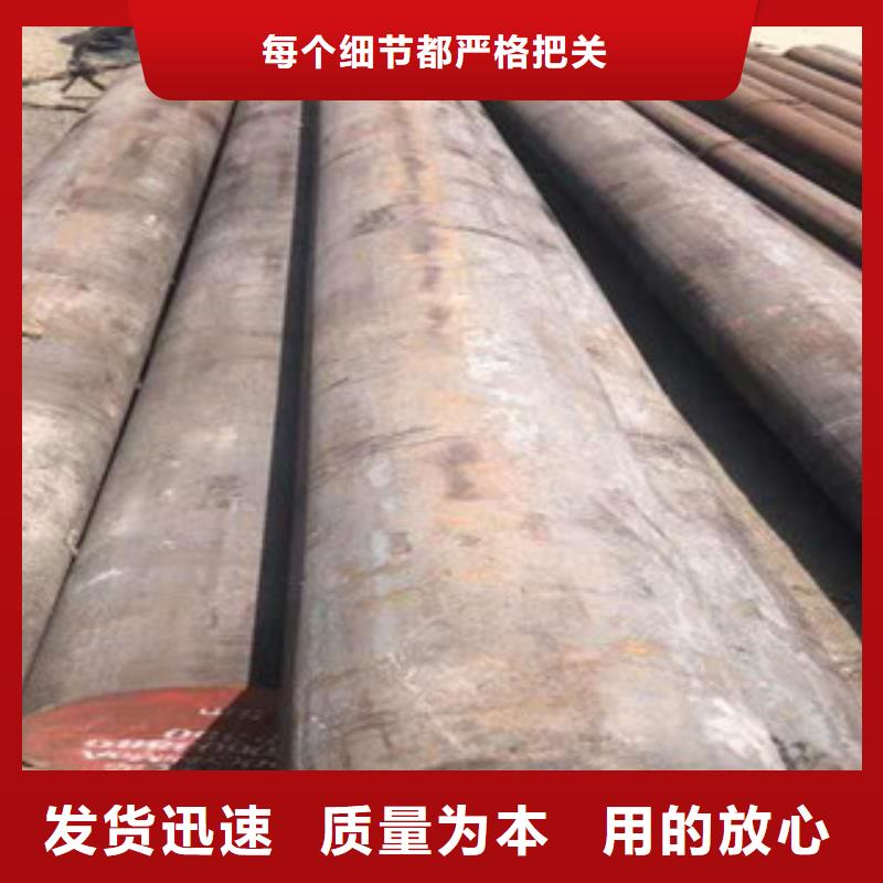 特殊钢精密异形钢管精工打造