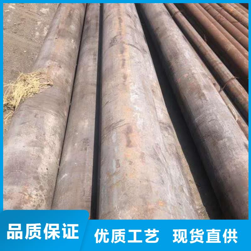 碳素工具钢批发零售