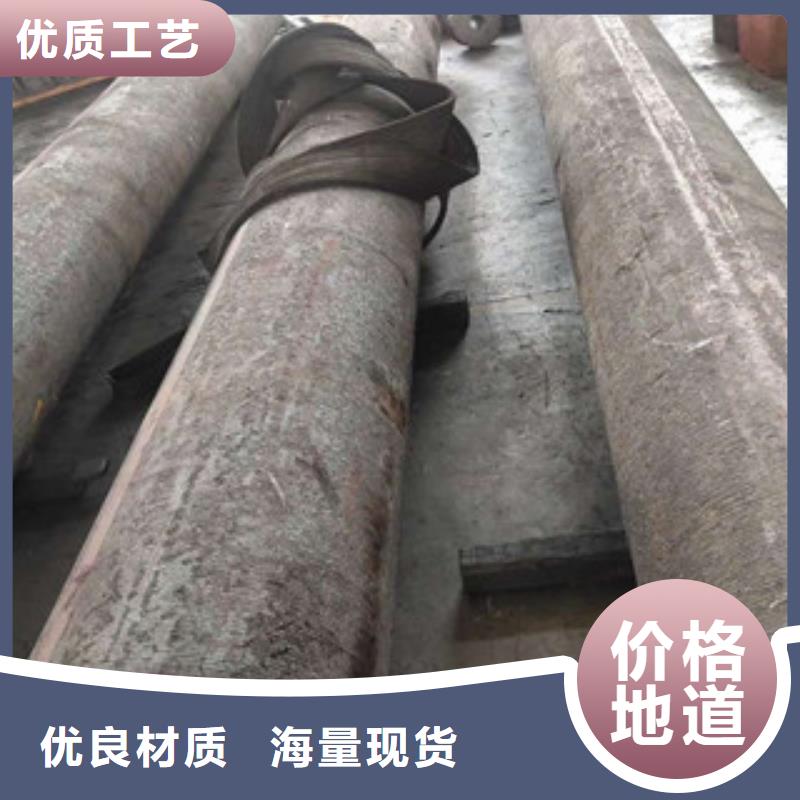 特殊钢合金钢厂家专业厂家