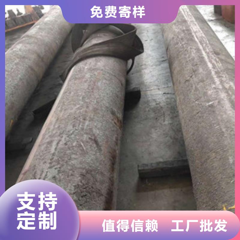 可定制的弹簧钢供应商