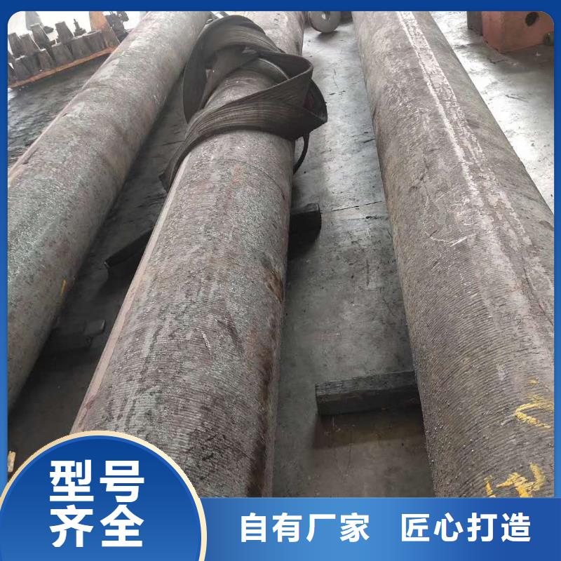 特殊钢齿轮钢厂家优选原材