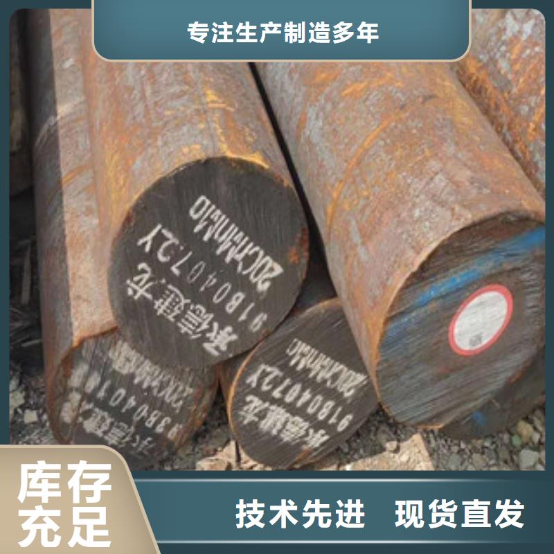 注浆管视频-注浆管_内蒙古阿拉善市市场覆盖呼和浩特|兴安|通辽|锡林郭勒|鄂尔多斯|呼伦贝尔|包头等