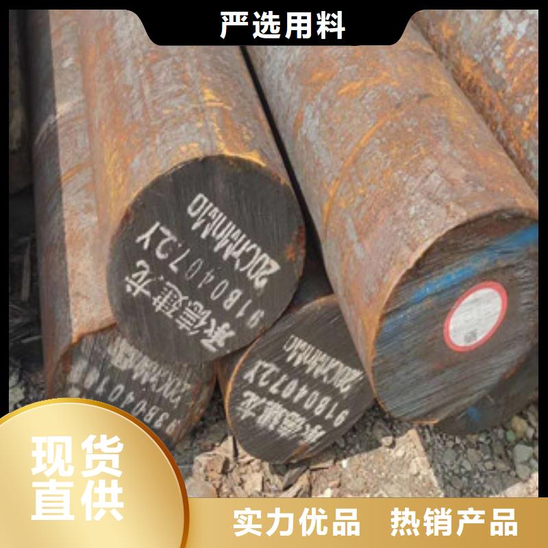 特殊钢310S不锈钢管源头工厂量大优惠