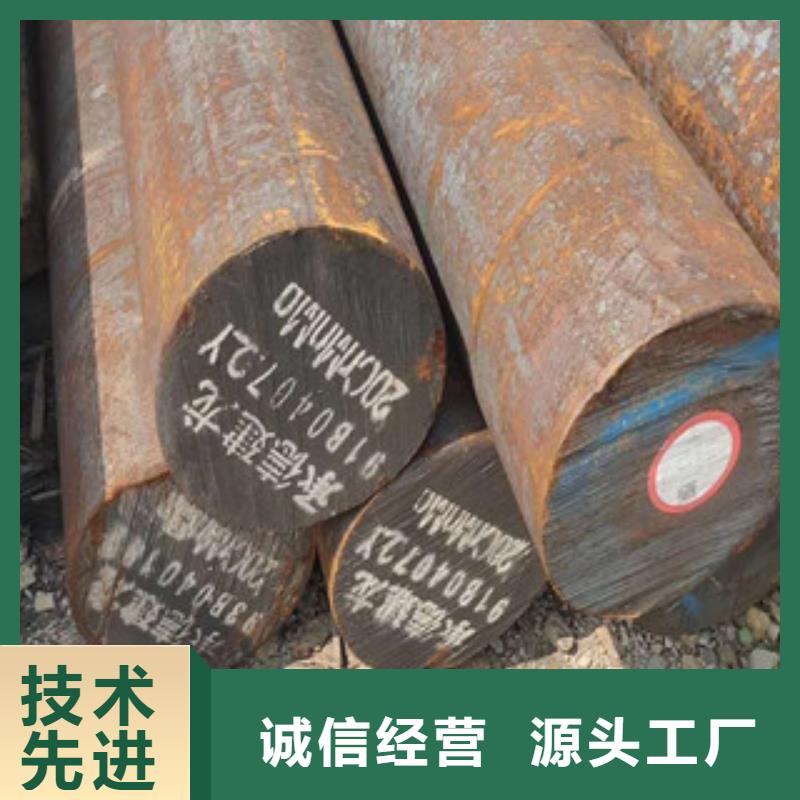 注浆管视频-注浆管|广东省汕尾市|陆丰|陆河|河源|梅州|湛江|东莞|云浮|肇庆|珠海