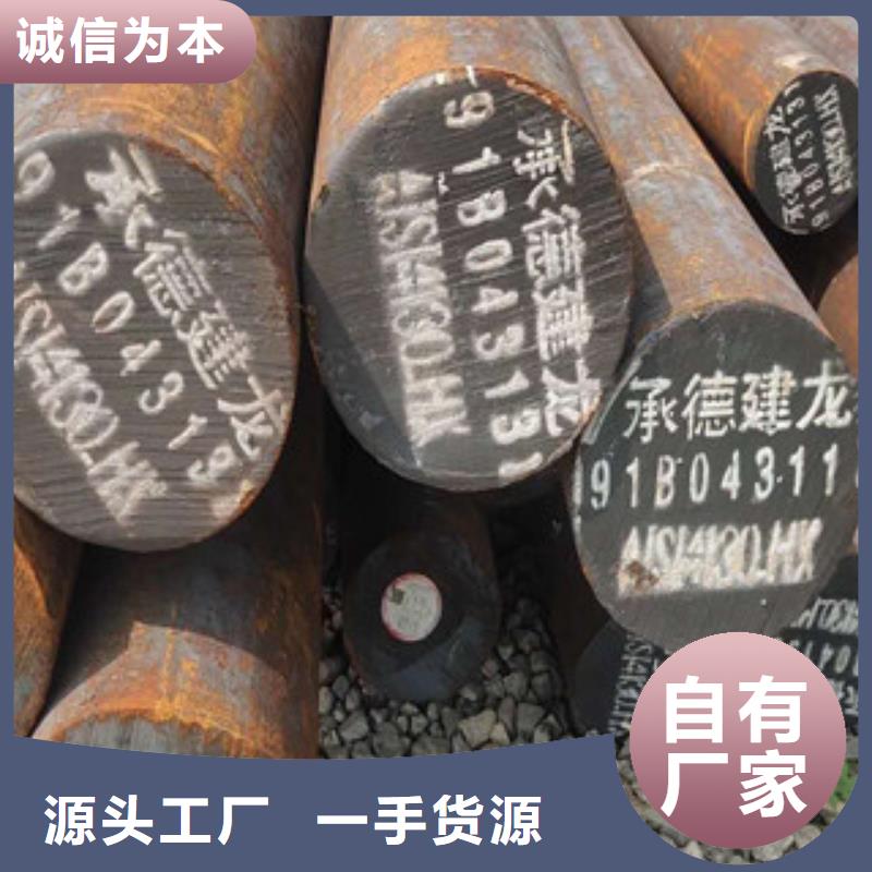 特殊钢不锈钢无缝方管专业品质