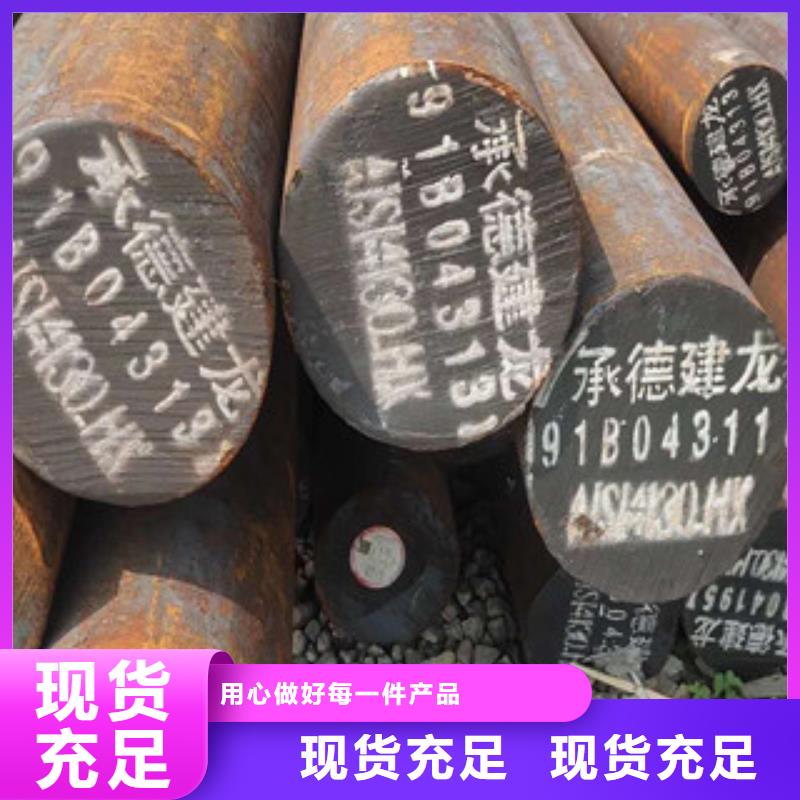 【特殊钢-P91合金钢管品质优良】