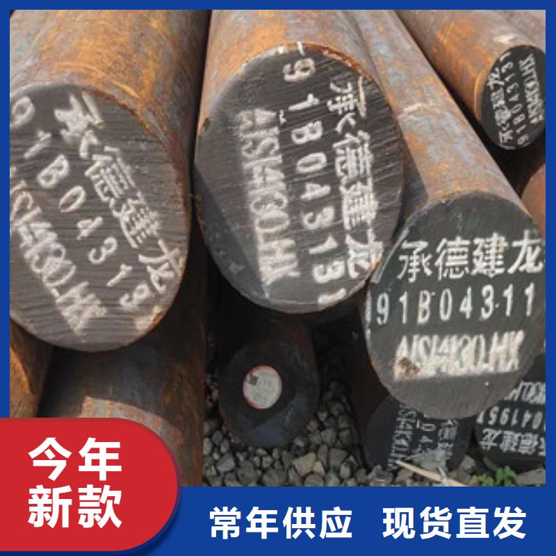 特殊钢注浆管生产厂家品质可靠