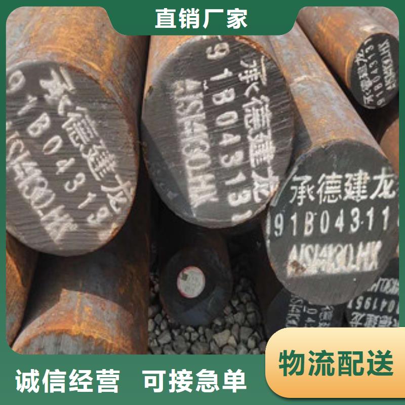 【特殊钢-P91合金钢管品质优良】