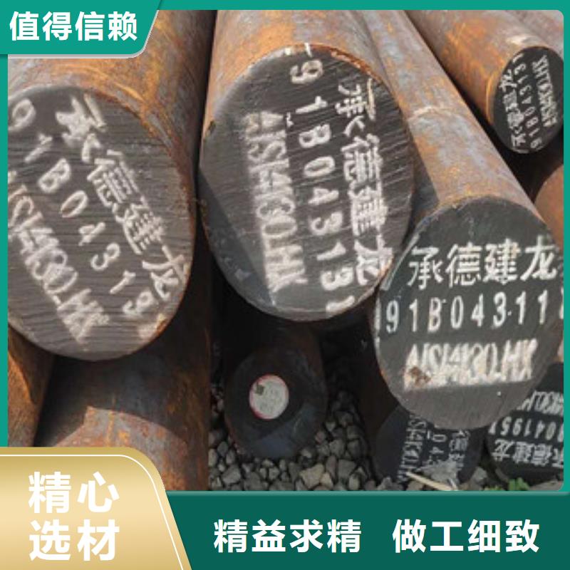 特殊钢,304L不锈钢管产地货源
