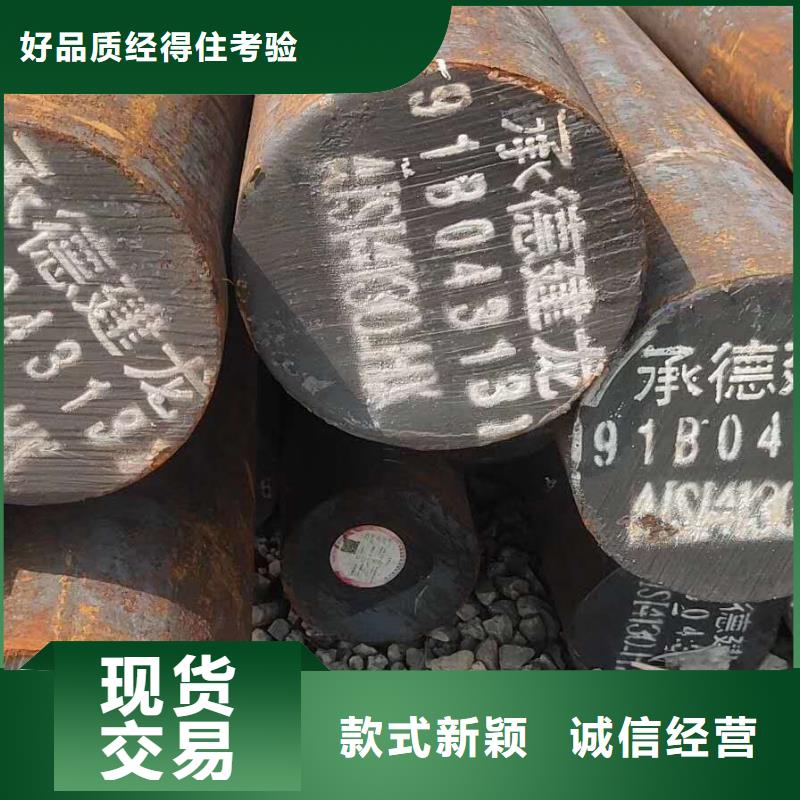 特殊钢35Crmo合金钢管厂家核心技术