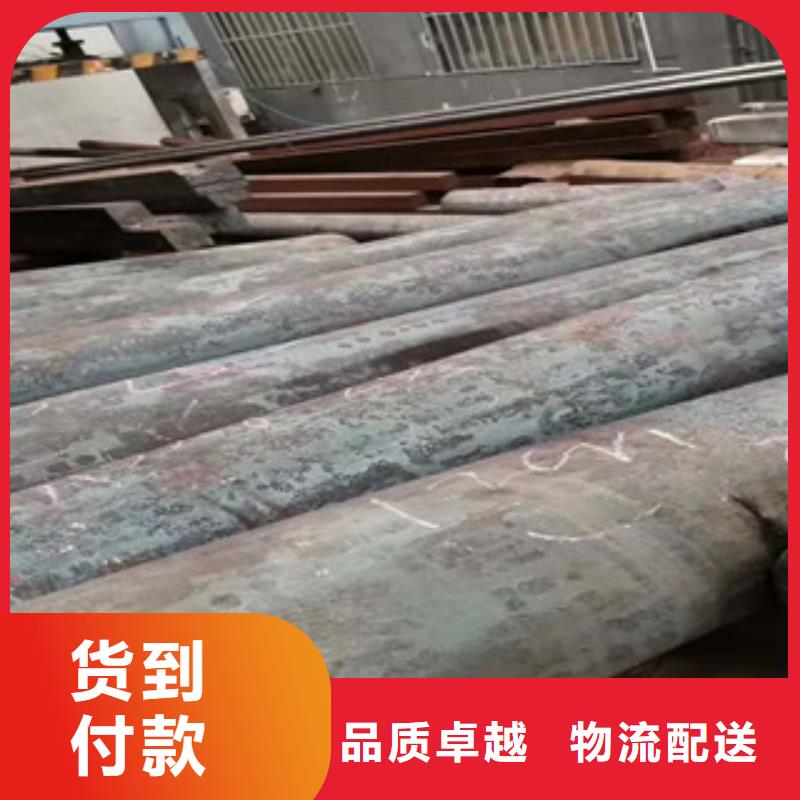 合金工具钢现货热销