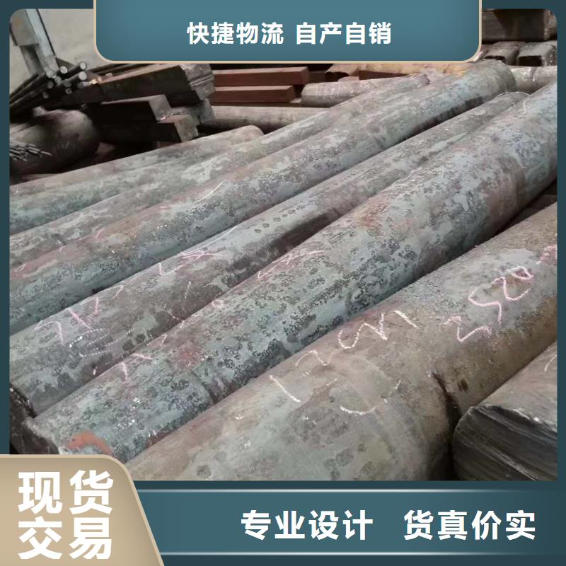 特殊钢高速钢厂家品质信得过