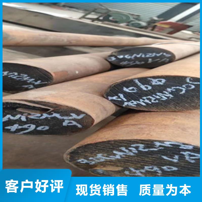 特殊钢P22合金钢管专注质量