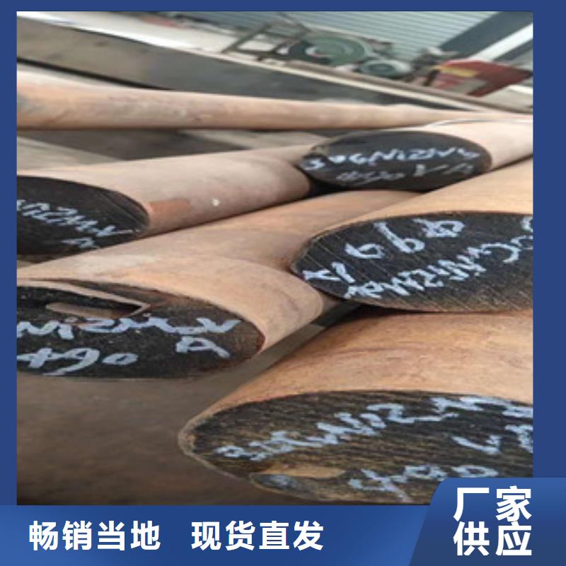 特殊钢316不锈钢管多行业适用