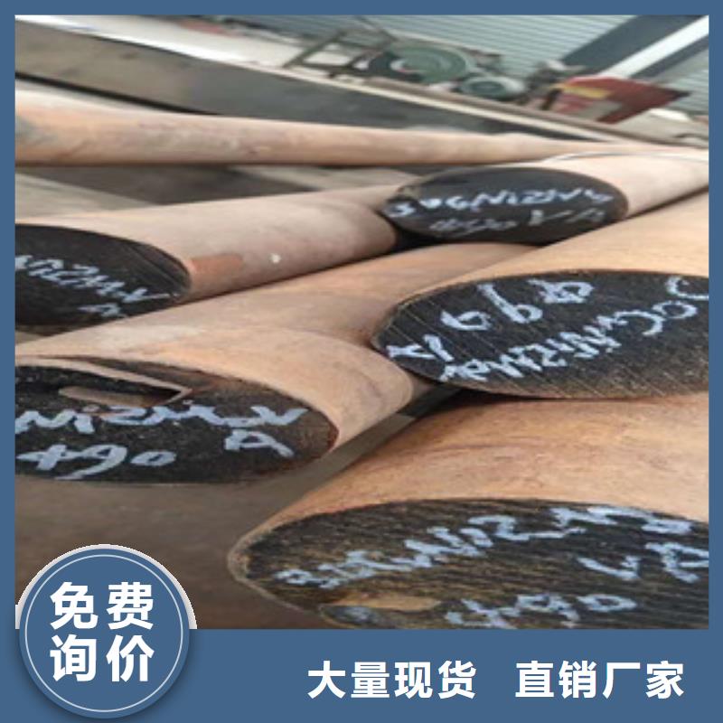 注浆管视频-注浆管|广东省汕尾市|陆丰|陆河|河源|梅州|湛江|东莞|云浮|肇庆|珠海