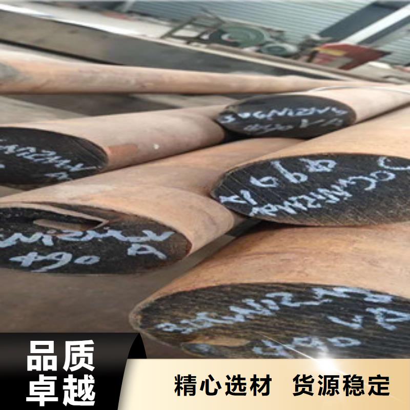 特殊钢钢板厂家专注品质