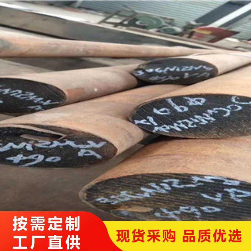特殊钢,合金钢厂家精选厂家好货