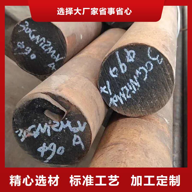 特殊钢不锈钢无缝方管专业品质