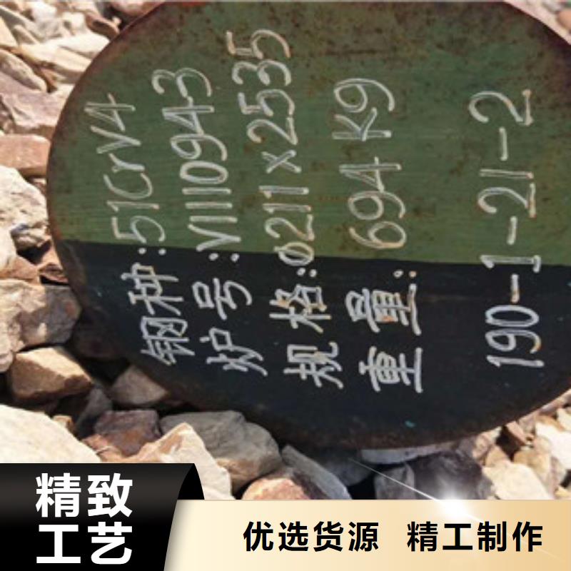 特殊钢304不锈钢管诚信为本